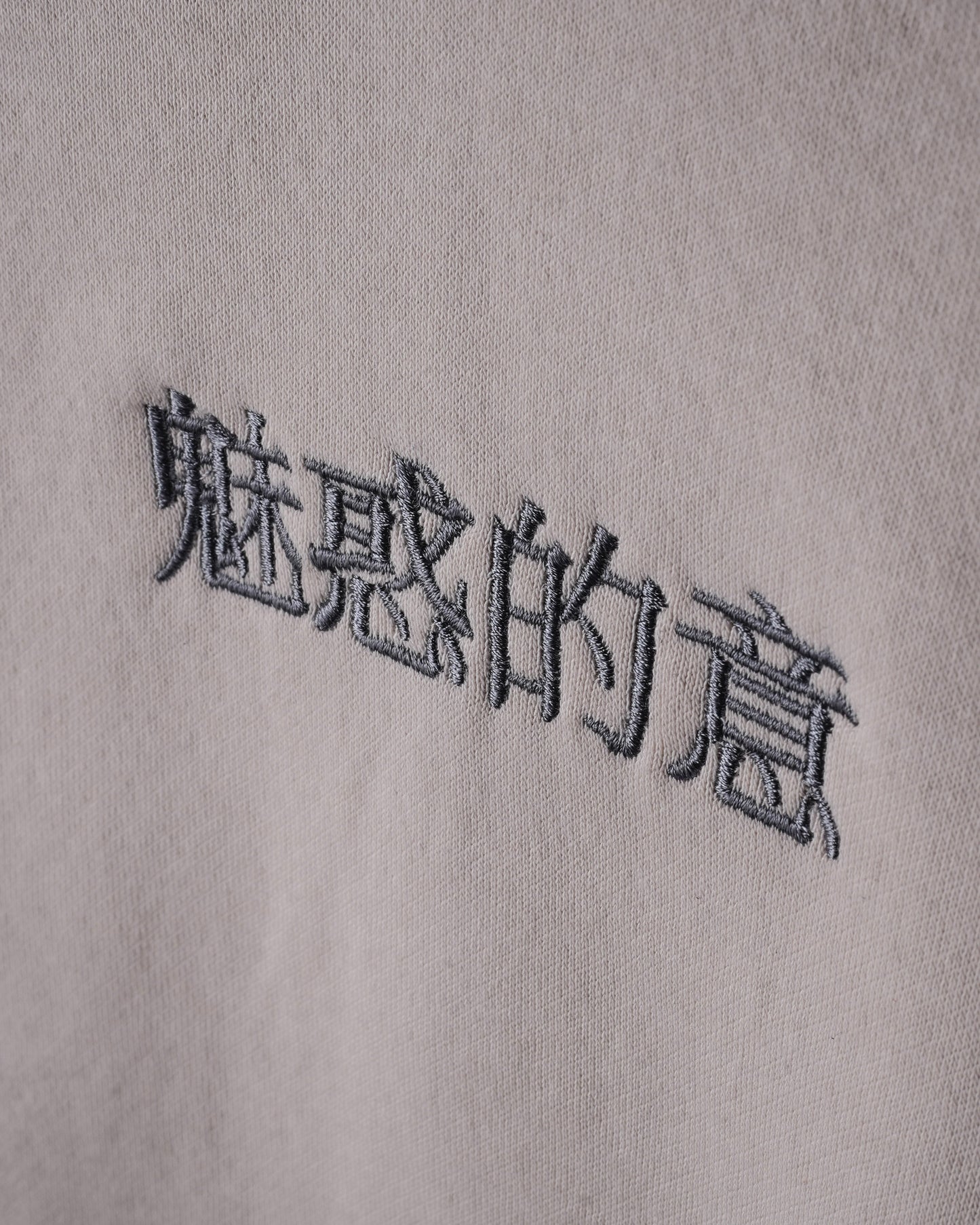 fear-dragon charm-hoodie