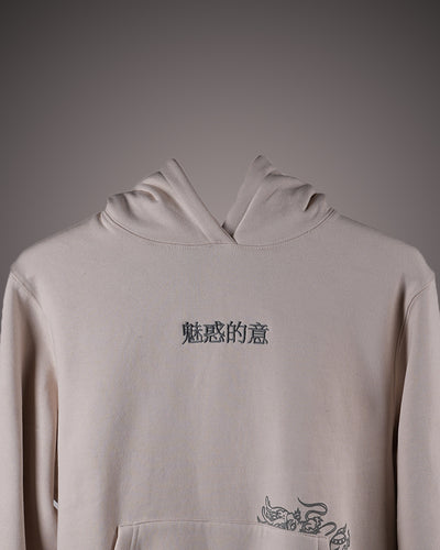 BEIGE HOODIE