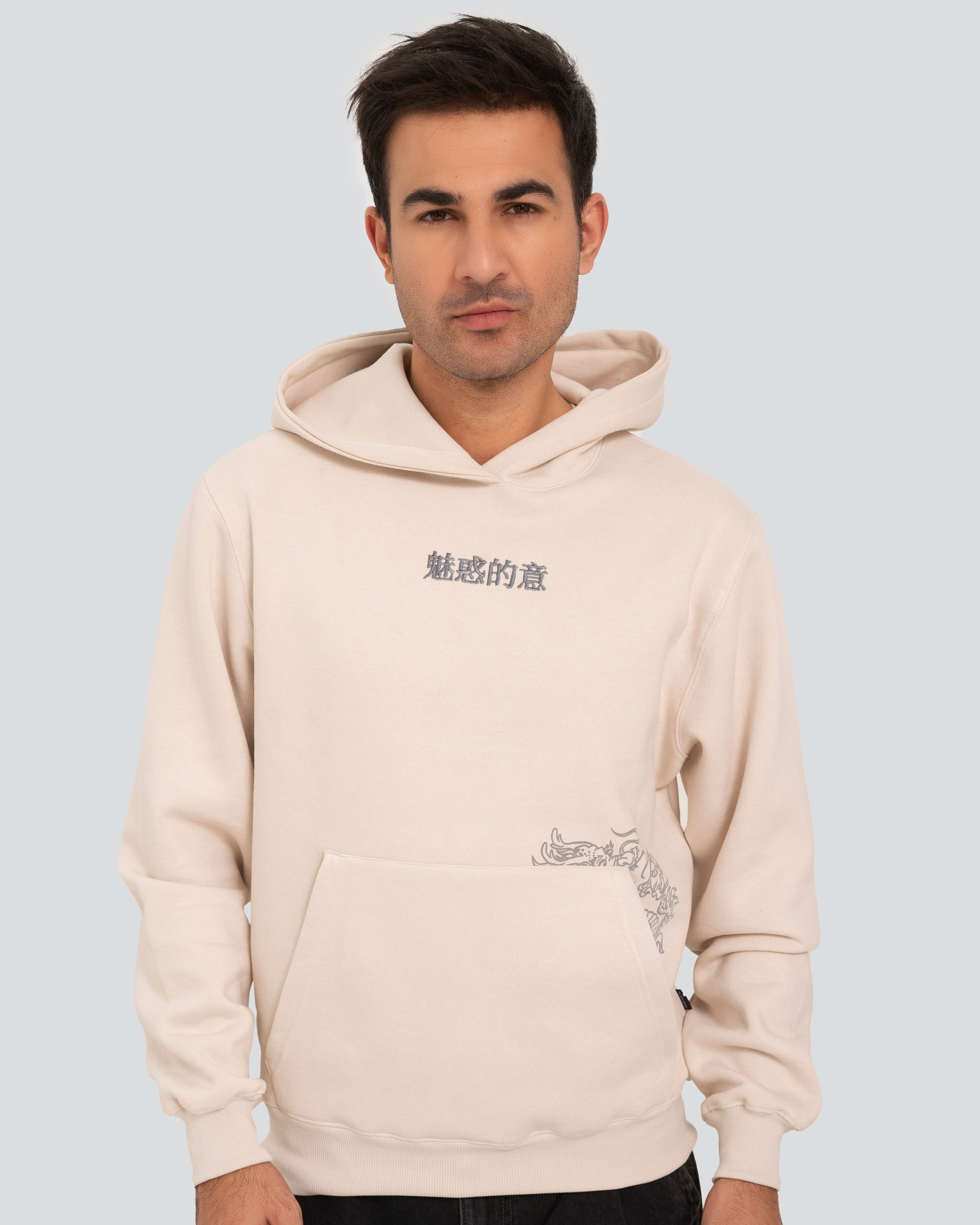 fear-dragon_charm-hoodie