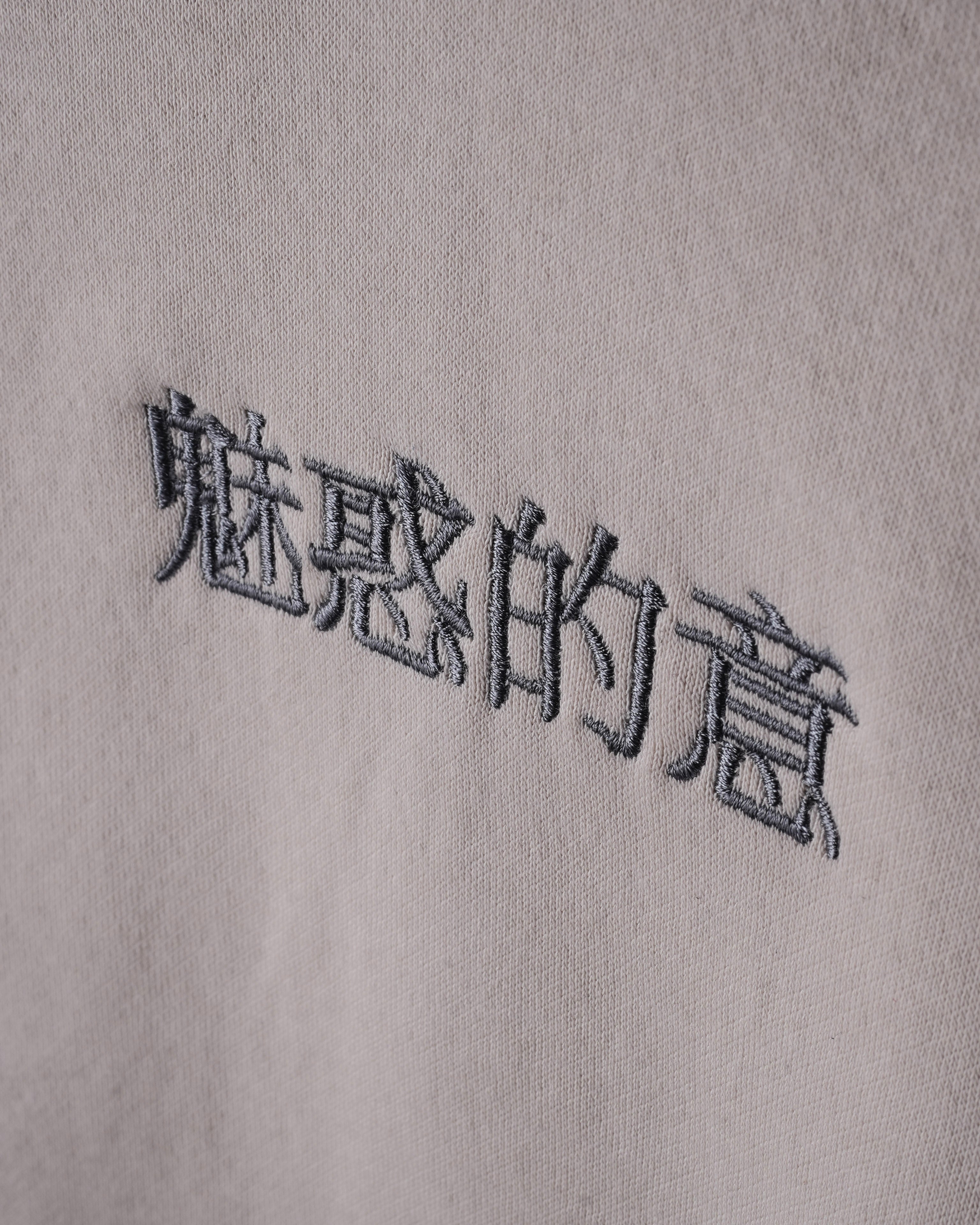 fear-dragon charm-hoodie